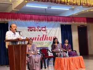 Extension Service Program at Sanidhya Special School