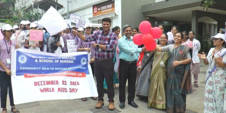 Observation of World AIDS Day