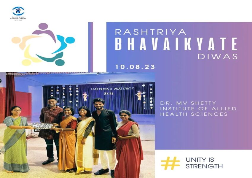 Rashtriya Bhavaikyate Diwas